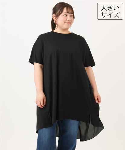 OLEID33089 eur3 【大きいサイズ】ジャージーコンビチュニック