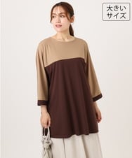 OLEJD11089 eur3(エウルキューブ) 【大きいサイズ】ブロッキングチュニック ダークブラウン