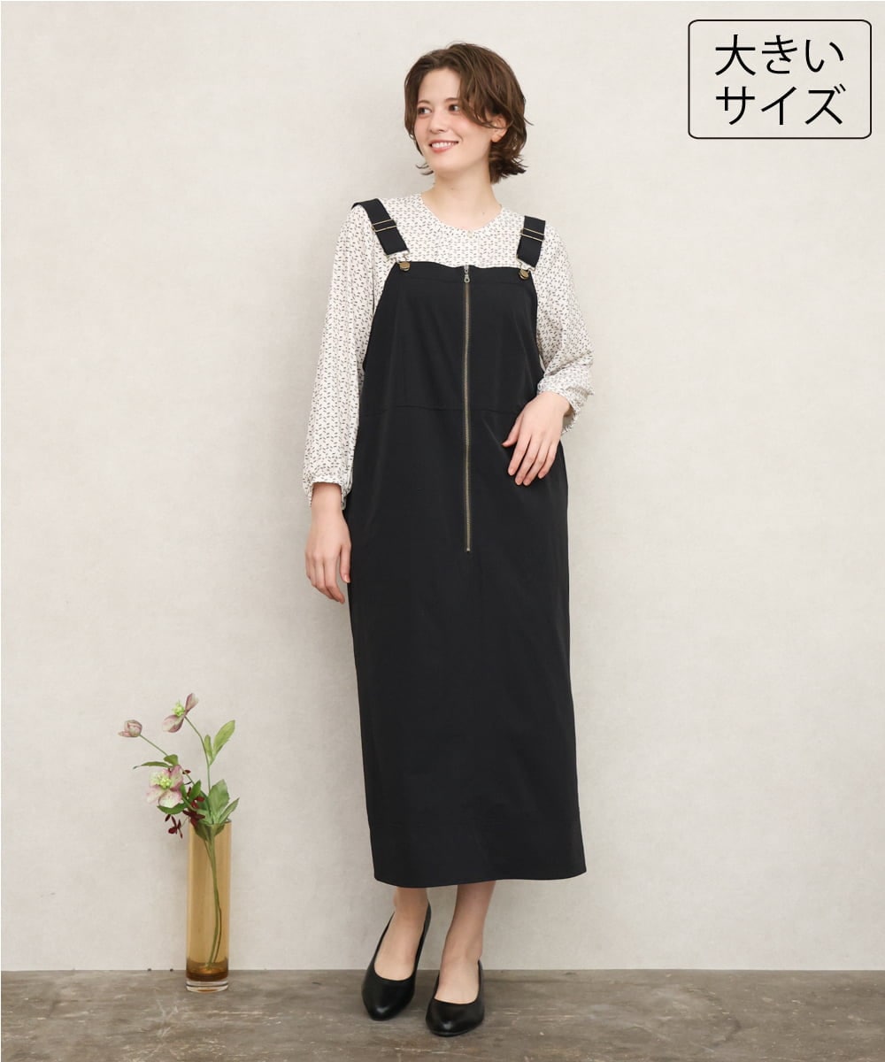 OLEKD05129 eur3(エウルキューブ) 【大きいサイズ】フロントジップジャンパースカート ブラック