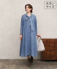 OLEKD06139 eur3(エウルキューブ) 【大きいサイズ】ケミカルウォッシュデニムボウドレス ライトブルー