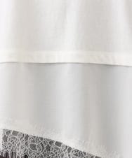 OLEKD13079 eur3(エウルキューブ) 【大きいサイズ】レイヤード風裾レースチュニック ホワイト