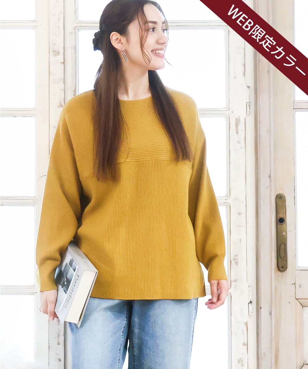 OLFAD04054 eur3(エウルキューブ) 【大きいサイズ】サイドスリットカラーニット マスタード(26)（WEB限定カラー）