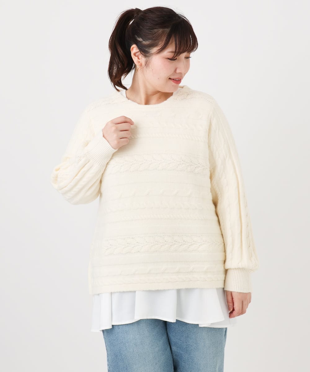 OLFAD14089 eur3(エウルキューブ) 【大きいサイズ】ケーブルニット アイボリー(80)