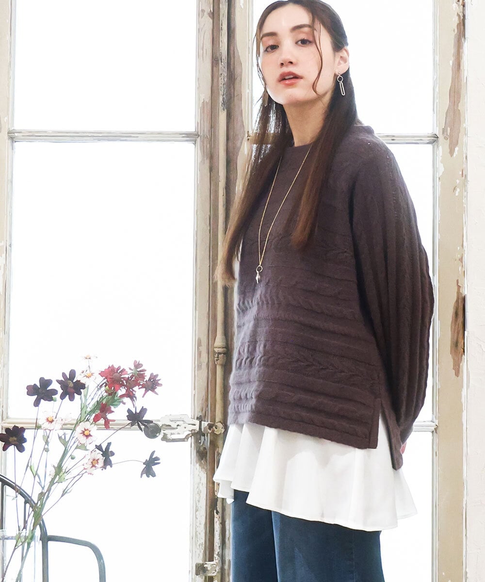 OLFAD14089 eur3(エウルキューブ) 【大きいサイズ】ケーブルニット ダークブラウン(87)