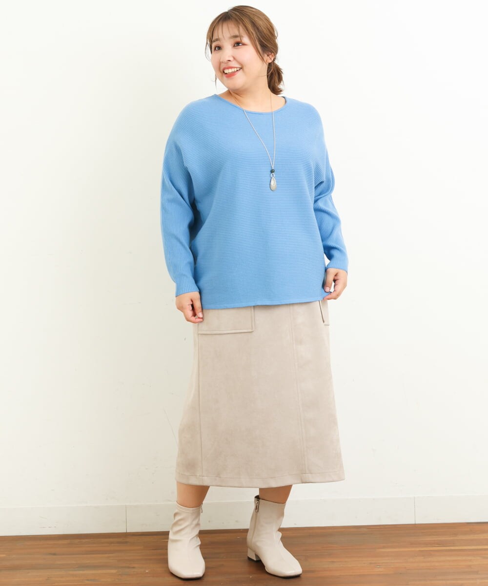 OLFAS04050 eur3(エウルキューブ) 新色追加！【大きいサイズ】横リブニット 新色！ライトブルー(50)