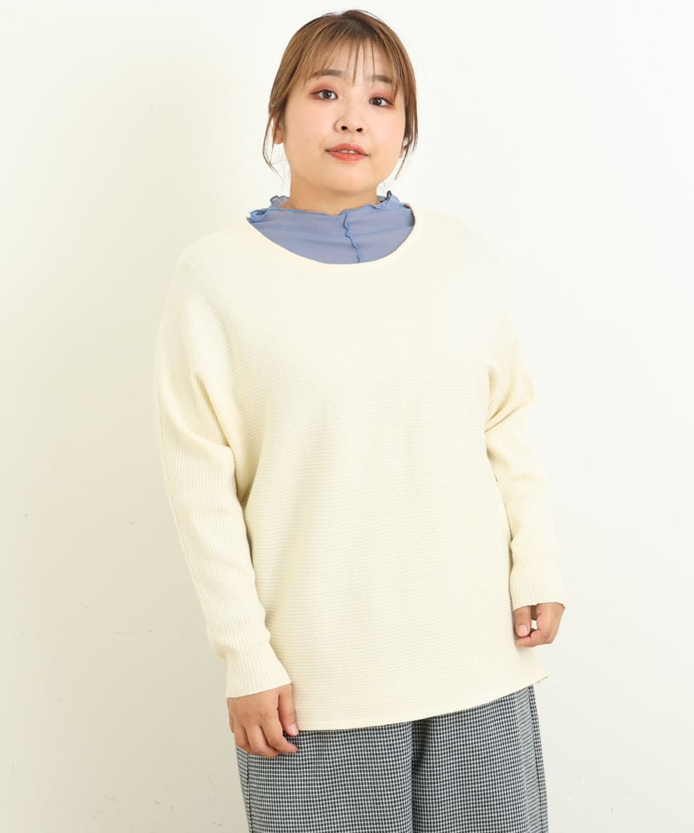 OLFAS04050 eur3(エウルキューブ) 新色追加！【大きいサイズ】横リブニット 新色！アイボリー(80)