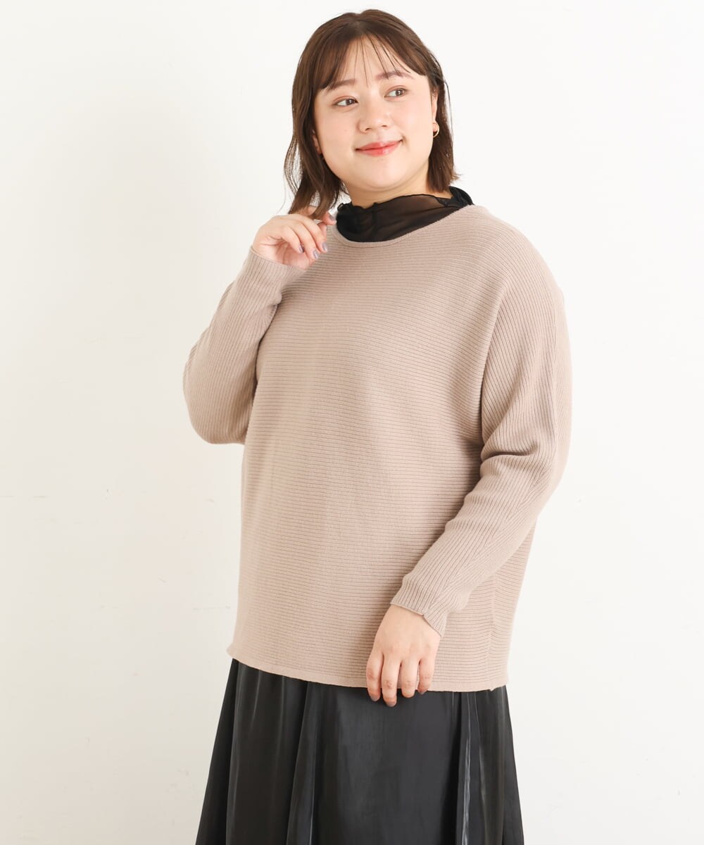 OLFAS04050 eur3(エウルキューブ) 新色追加！【大きいサイズ】横リブニット ベージュ(82)