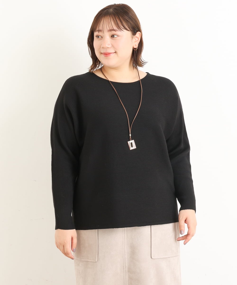 OLFAS04050 eur3(エウルキューブ) 新色追加！【大きいサイズ】横リブニット ブラック(94)