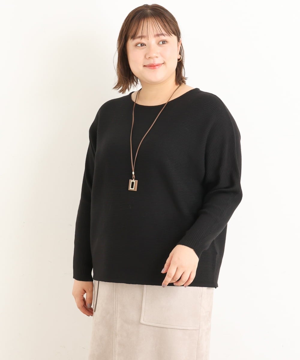 OLFAS04050 eur3(エウルキューブ) 新色追加！【大きいサイズ】横リブニット ブラック(94)