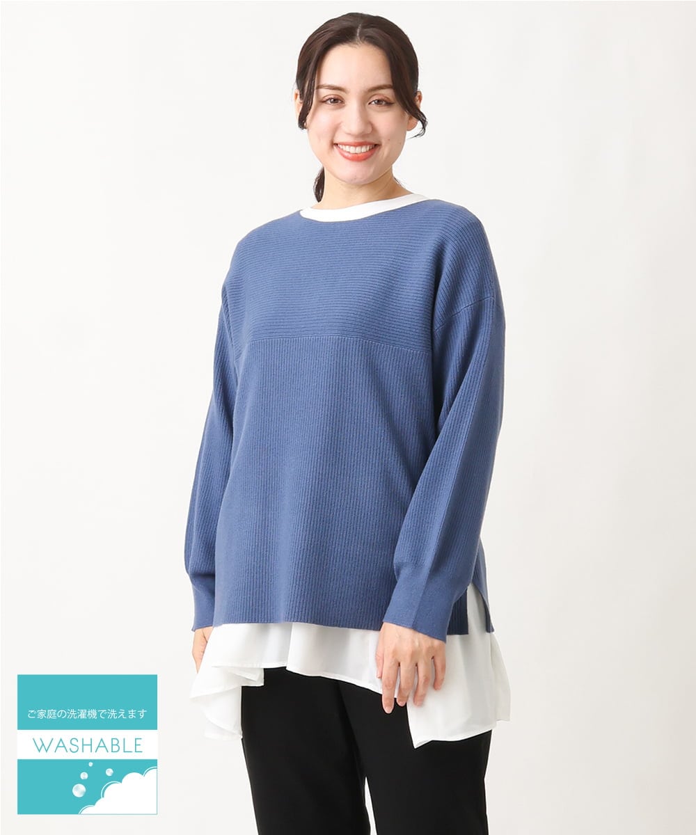 OLFAV03054 eur3(エウルキューブ) 新色追加！豊富な8色【大きいサイズ/11号サイズあり】洗えるドロップショルダーもちもちニット ブルー(55)