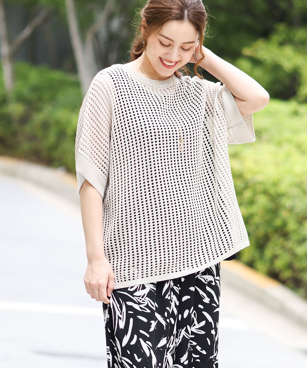 OLFGA08079 eur3(エウルキューブ) 【大きいサイズ/a.v.v×eur3】ラメメッシュニットプルオーバー ベージュ(82)