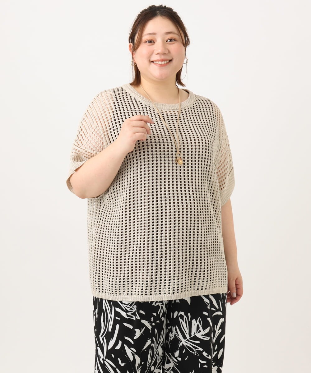 OLFGA08079 eur3(エウルキューブ) 【大きいサイズ/a.v.v×eur3】ラメメッシュニットプルオーバー ベージュ(82)