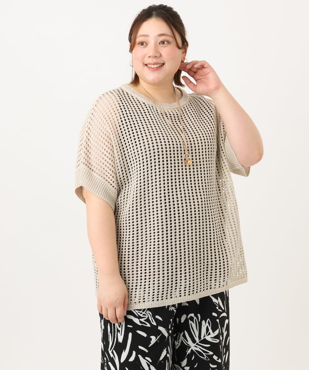 OLFGA08079 eur3(エウルキューブ) 【大きいサイズ/a.v.v×eur3】ラメメッシュニットプルオーバー ベージュ(82)