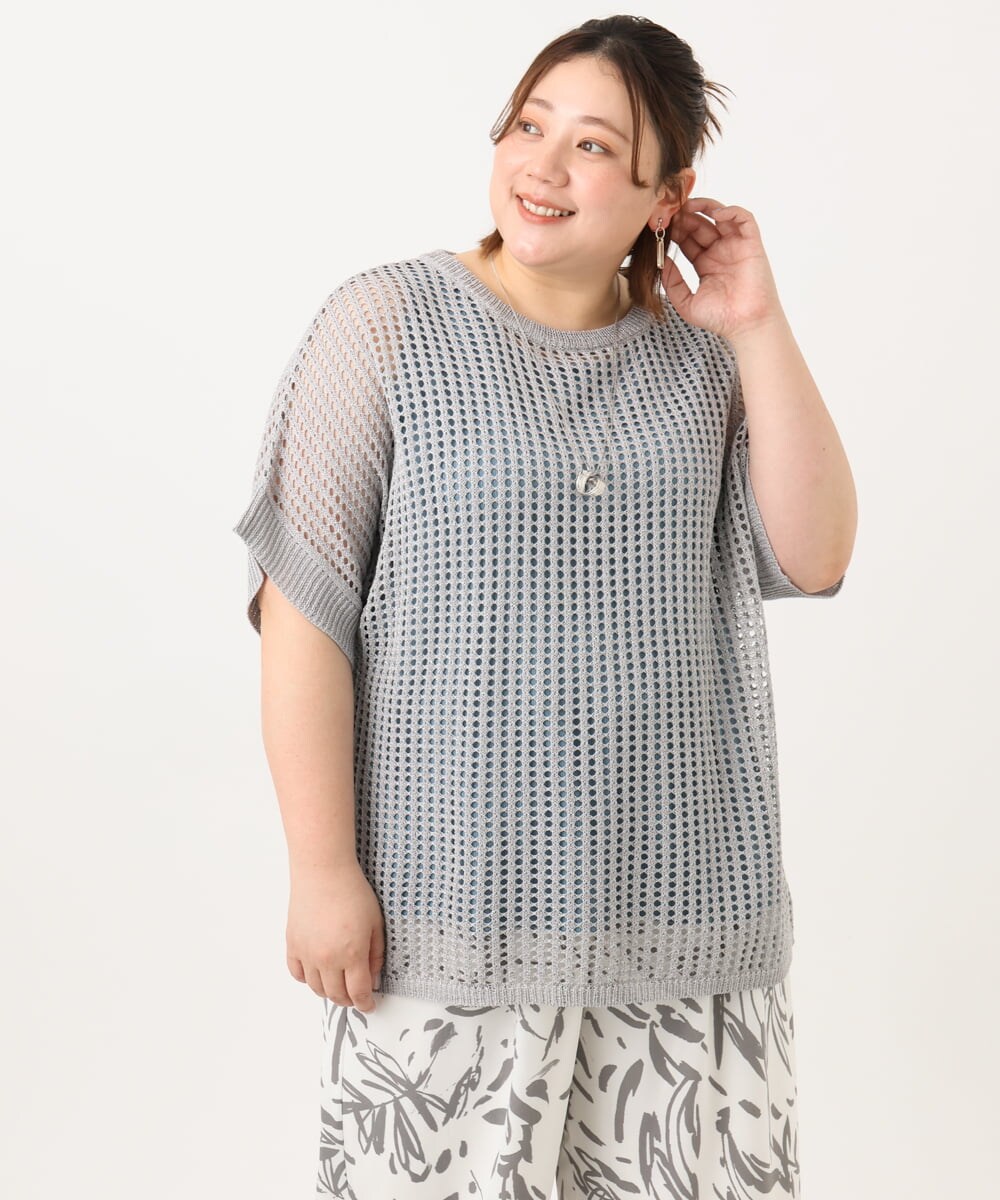 OLFGA08079 eur3(エウルキューブ) 【大きいサイズ/a.v.v×eur3】ラメメッシュニットプルオーバー グレー(92)