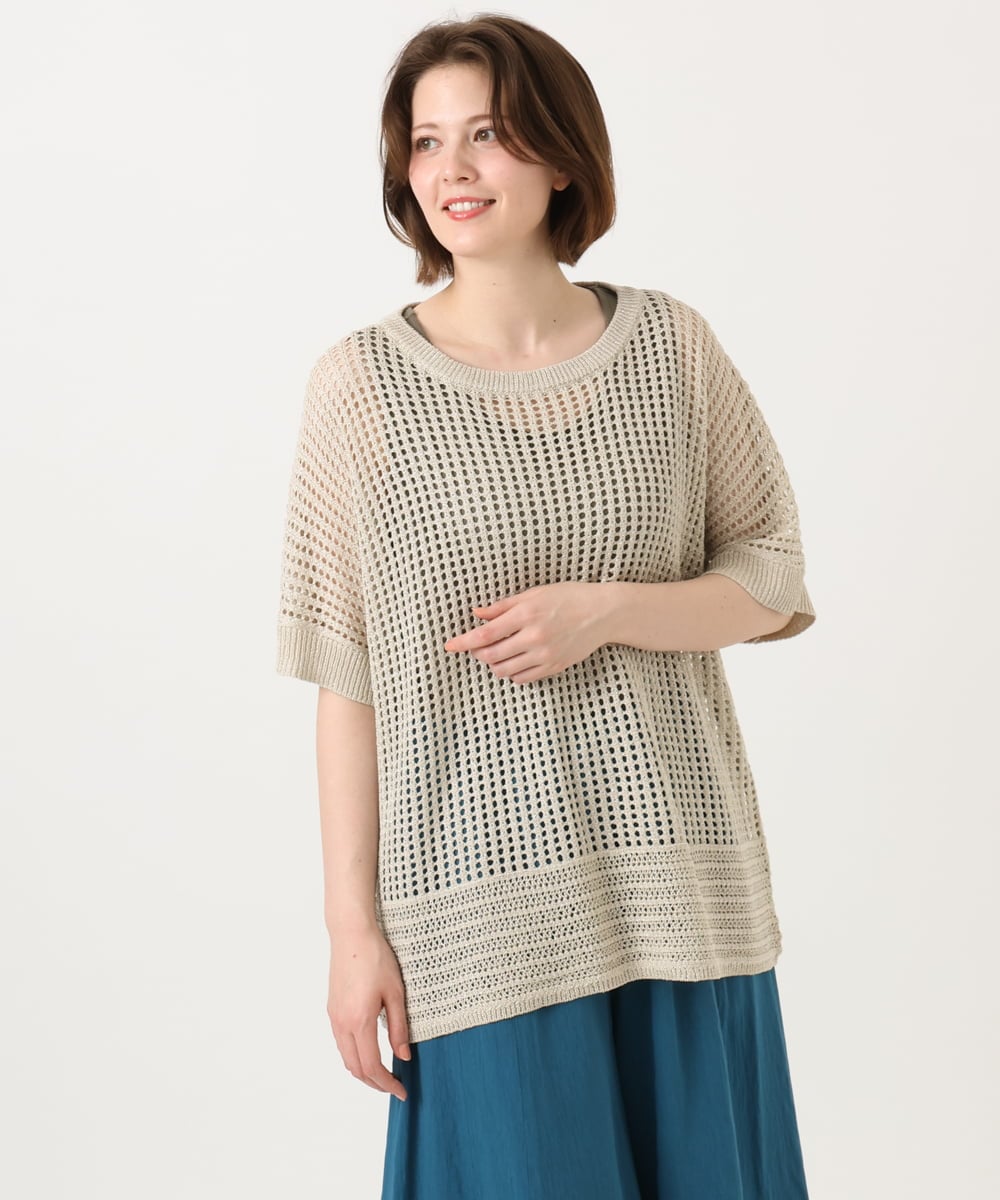 OLFGD25079 eur3(エウルキューブ) 【大きいサイズ/a.v.v×eur3】メッシュラメニット ベージュ