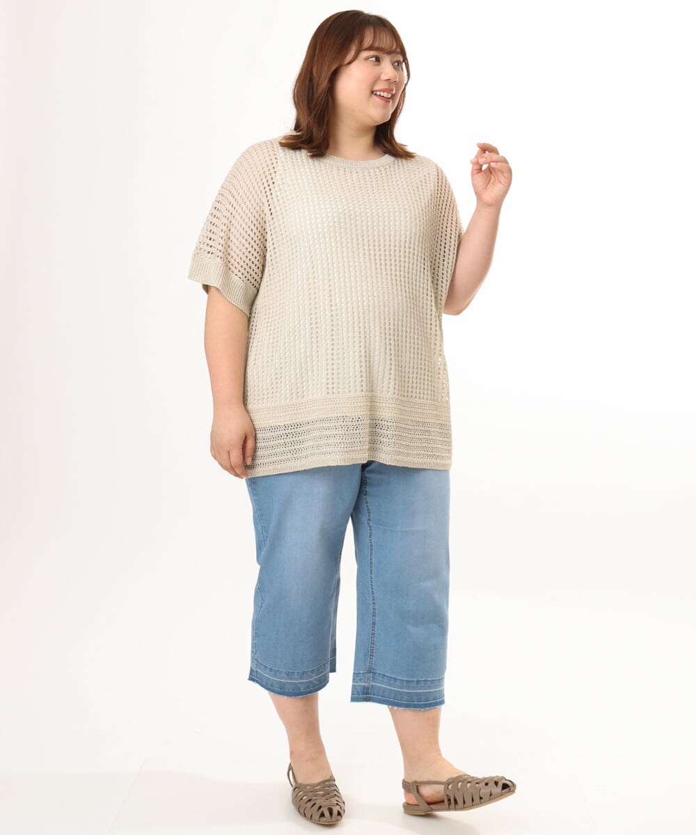 OLFGD25079 eur3(エウルキューブ) 【大きいサイズ/a.v.v×eur3】メッシュラメニット ベージュ
