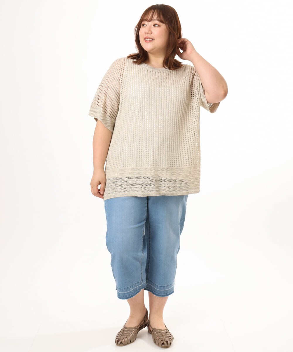 OLFGD25079 eur3(エウルキューブ) 【大きいサイズ/a.v.v×eur3】メッシュラメニット ベージュ
