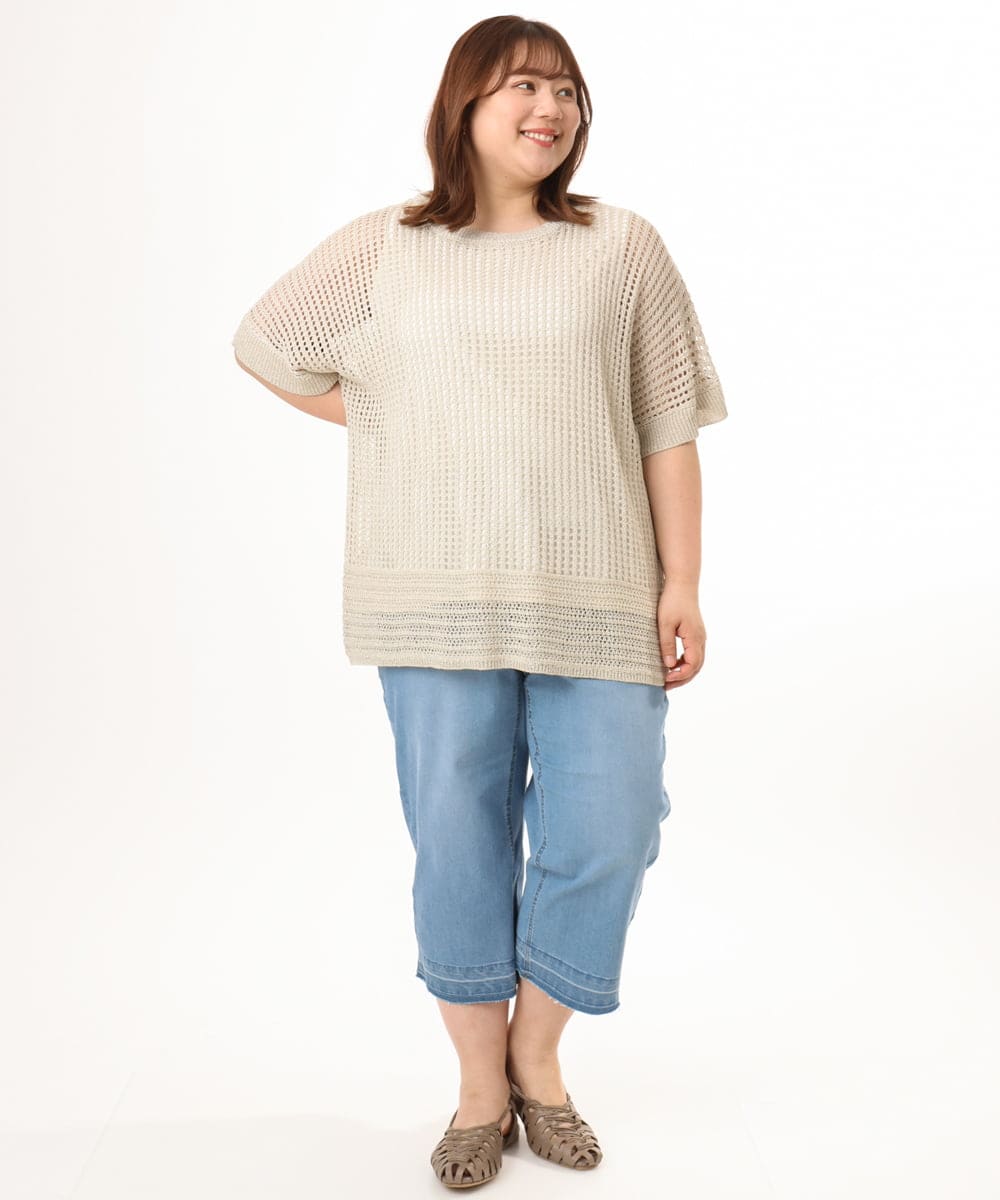 OLFGD25079 eur3(エウルキューブ) 【大きいサイズ/a.v.v×eur3】メッシュラメニット ベージュ