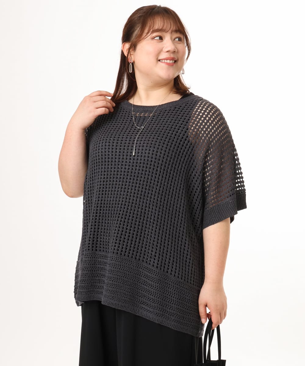 OLFGD25079 eur3(エウルキューブ) 【大きいサイズ/a.v.v×eur3】メッシュラメニット ダークグレー