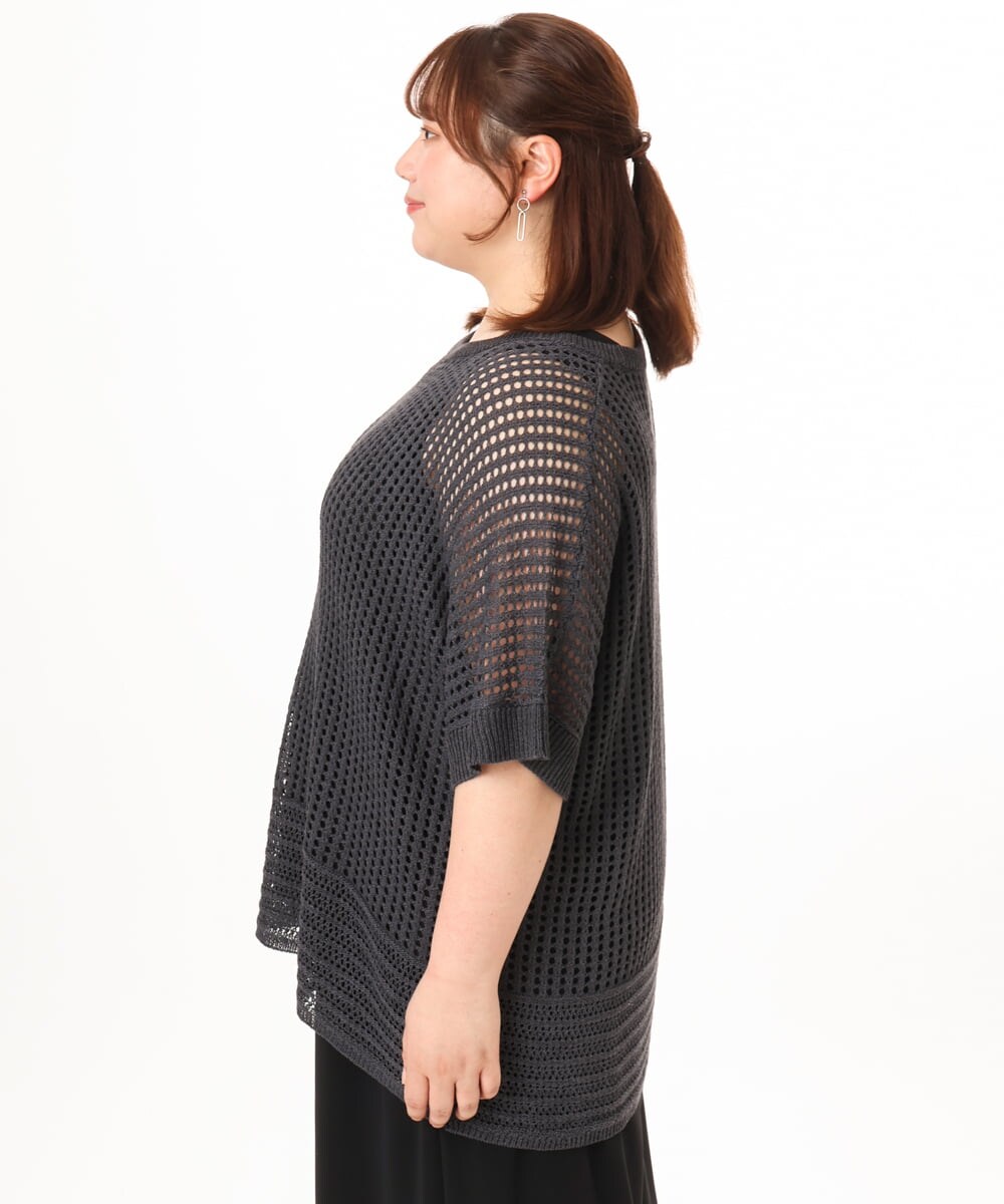 OLFGD25079 eur3(エウルキューブ) 【大きいサイズ/a.v.v×eur3】メッシュラメニット ダークグレー