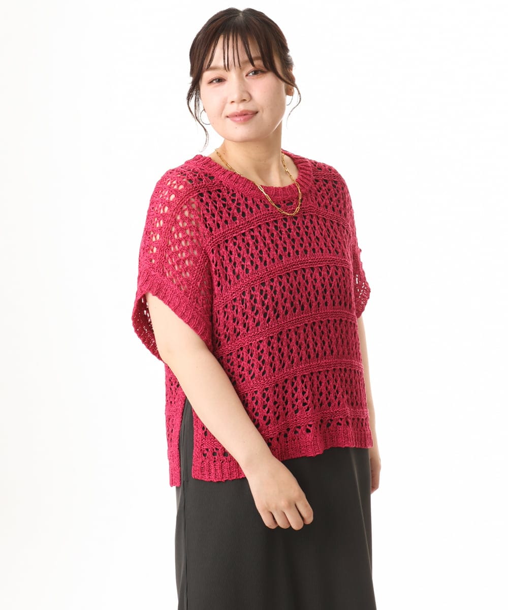 OLFHD08089 eur3(エウルキューブ) 【大きいサイズ】テープヤーンベスト ピンク