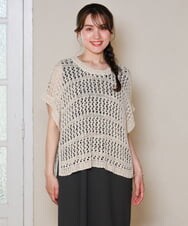 OLFHD08089 eur3(エウルキューブ) 【大きいサイズ】テープヤーンベスト ベージュ
