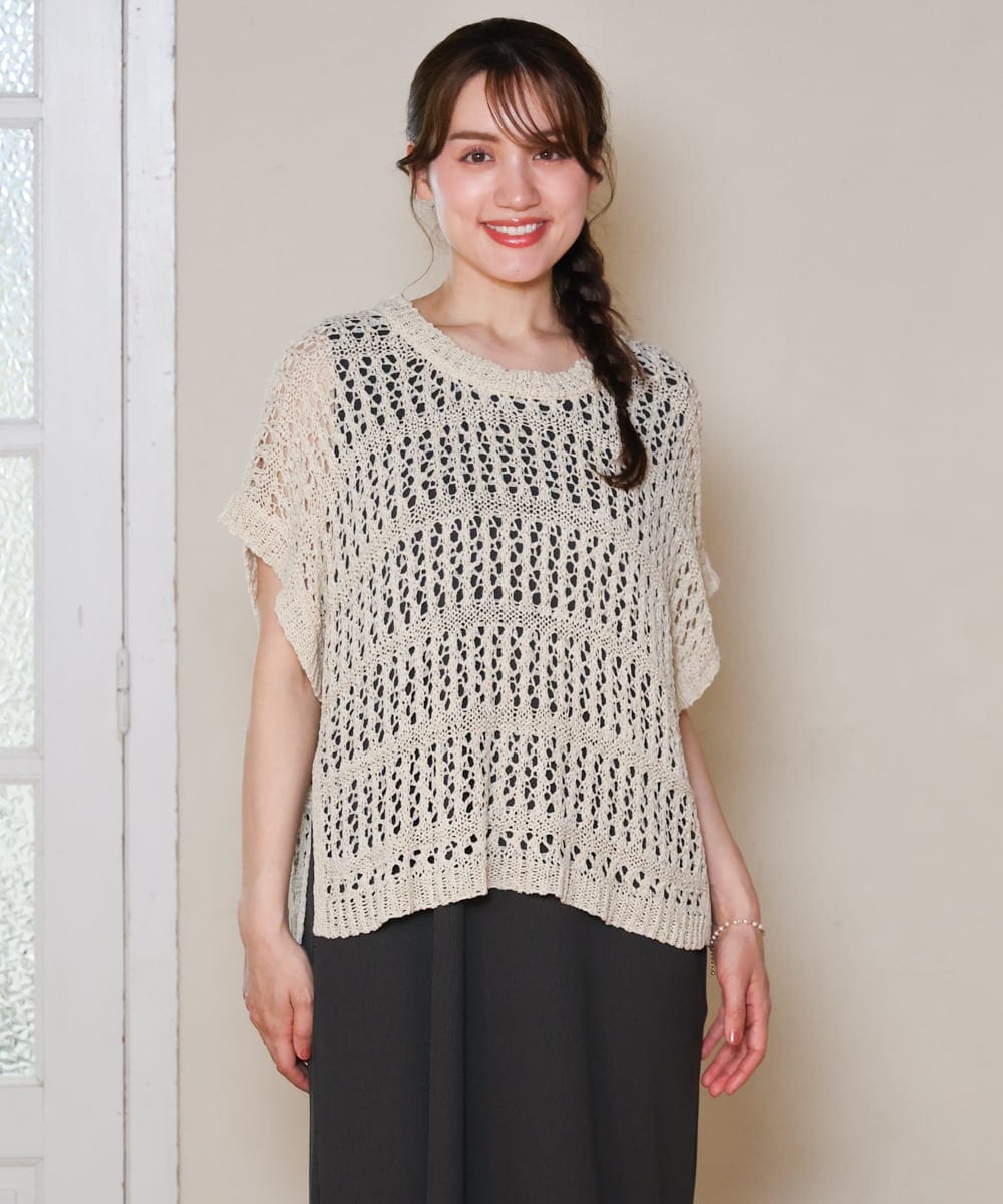 OLFHD08089 eur3(エウルキューブ) 【大きいサイズ】テープヤーンベスト ベージュ