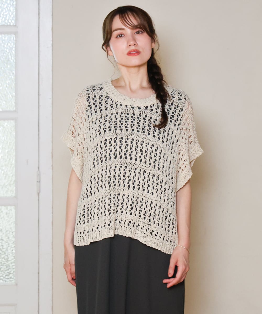 OLFHD08089 eur3(エウルキューブ) 【大きいサイズ】テープヤーンベスト ベージュ
