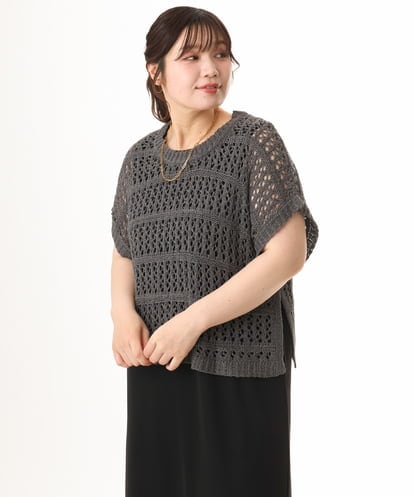 OLFHD08089 eur3 【大きいサイズ】テープヤーンベスト