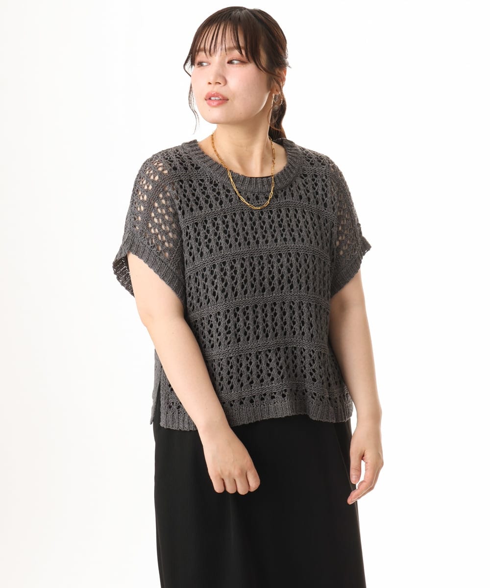 OLFHD08089 eur3(エウルキューブ) 【大きいサイズ】テープヤーンベスト ダークグレー