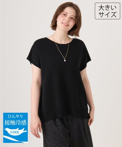 OLFID09079 eur3 【大きいサイズ/接触冷感】サイドスリットサマーニット