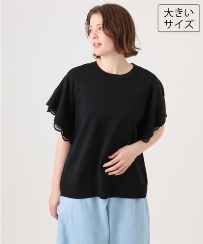 OLFID10079  【大きいサイズ/a.v.v×eur3】袖レースサマーニット