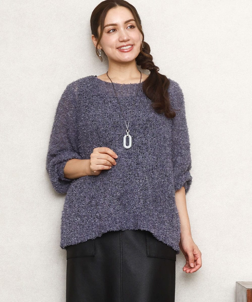 OLFKA05089 eur3(エウルキューブ) 【大きいサイズ】テープヤーンニットプルオーバー ダークグレー(93)