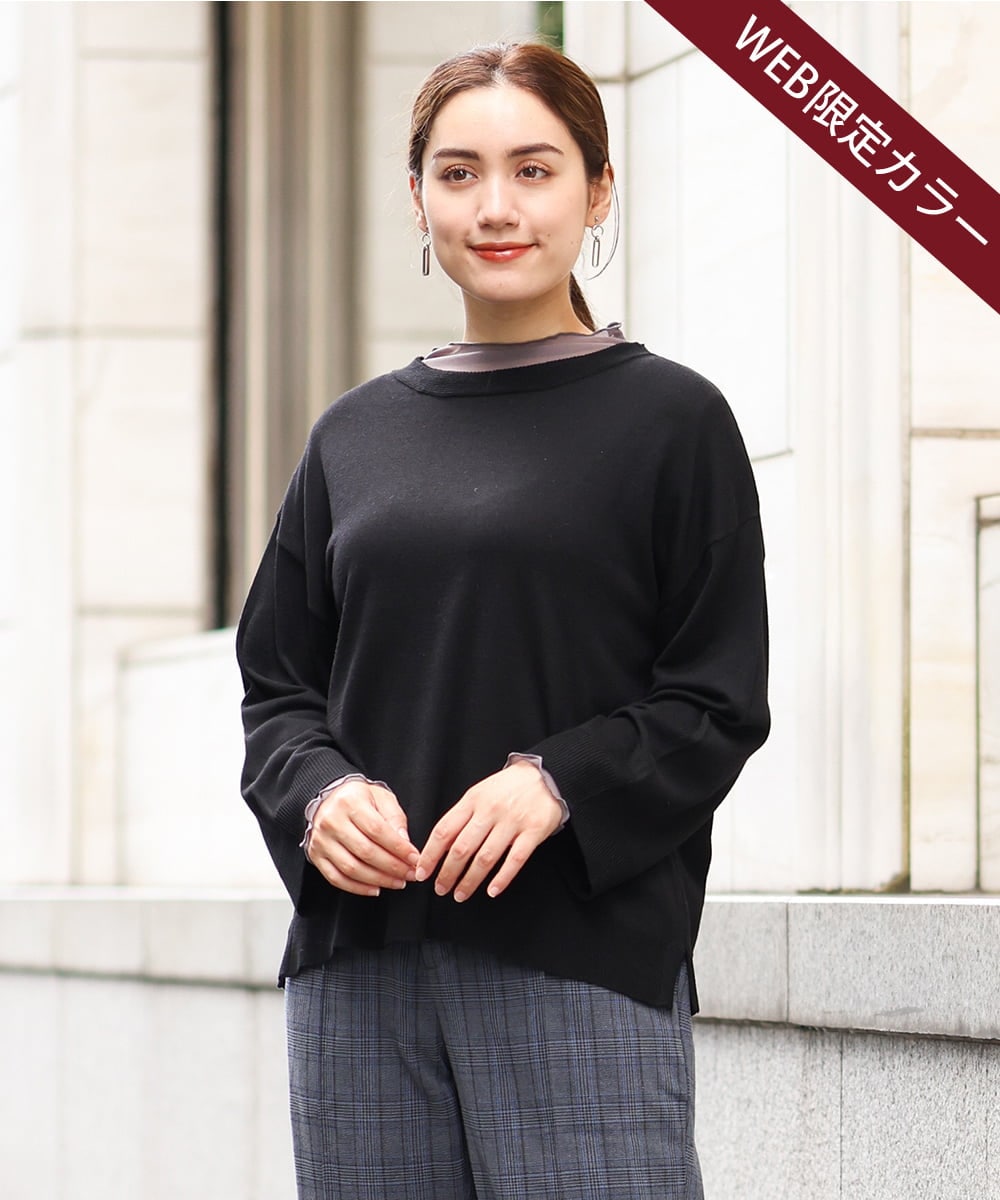 OLFKS07054 eur3(エウルキューブ) 【雑誌掲載】【大きいサイズ/11号サイズあり】薄手柔らかショートニット ブラック(94)