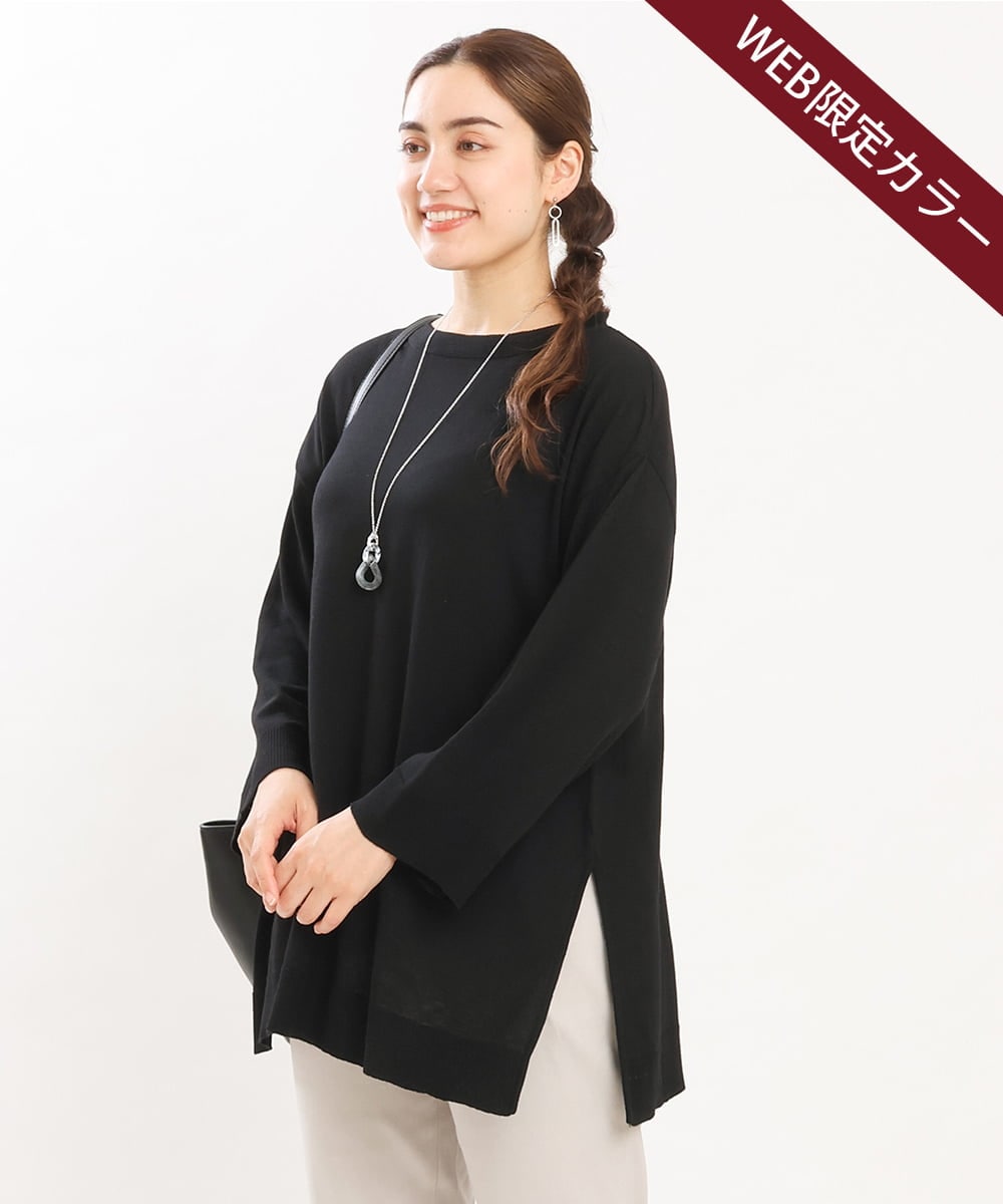 OLFKS08089 eur3(エウルキューブ) 【雑誌掲載】【大きいサイズ/11号サイズあり】薄手柔らかロングニット ブラック(94)