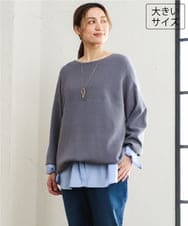 OLFLD01054 eur3(エウルキューブ) 【大きいサイズ】ドロップショルダーニット ダークグレー