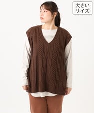 OLFLD06099 eur3(エウルキューブ) 【野呂佳代さん着用/大きいサイズ】ケーブルニットベスト ダークブラウン