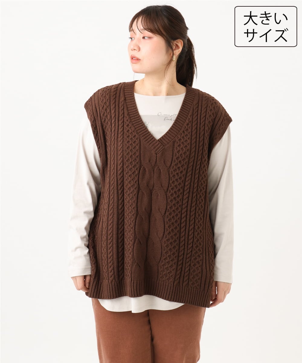 OLFLD06099 eur3(エウルキューブ) 【野呂佳代さん着用/大きいサイズ】ケーブルニットベスト ダークブラウン