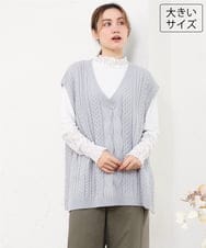 OLFLD06099 eur3(エウルキューブ) 【野呂佳代さん着用/大きいサイズ】ケーブルニットベスト ライトグレー(九州/WEB限定）