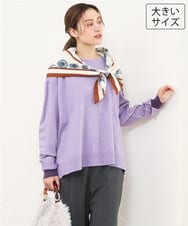 OLFLD07079 eur3(エウルキューブ) 【WEB先行販売】【野呂佳代さん着用/大きいサイズ】バイカラーレイヤード風ニット ラベンダー