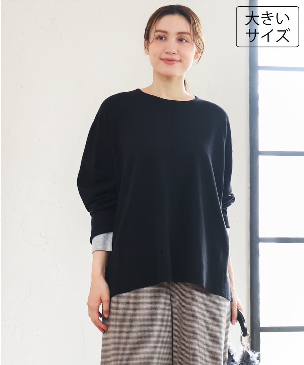 OLFLD07079 eur3(エウルキューブ) 【WEB先行販売】【野呂佳代さん着用/大きいサイズ】バイカラーレイヤード風ニット ブラック