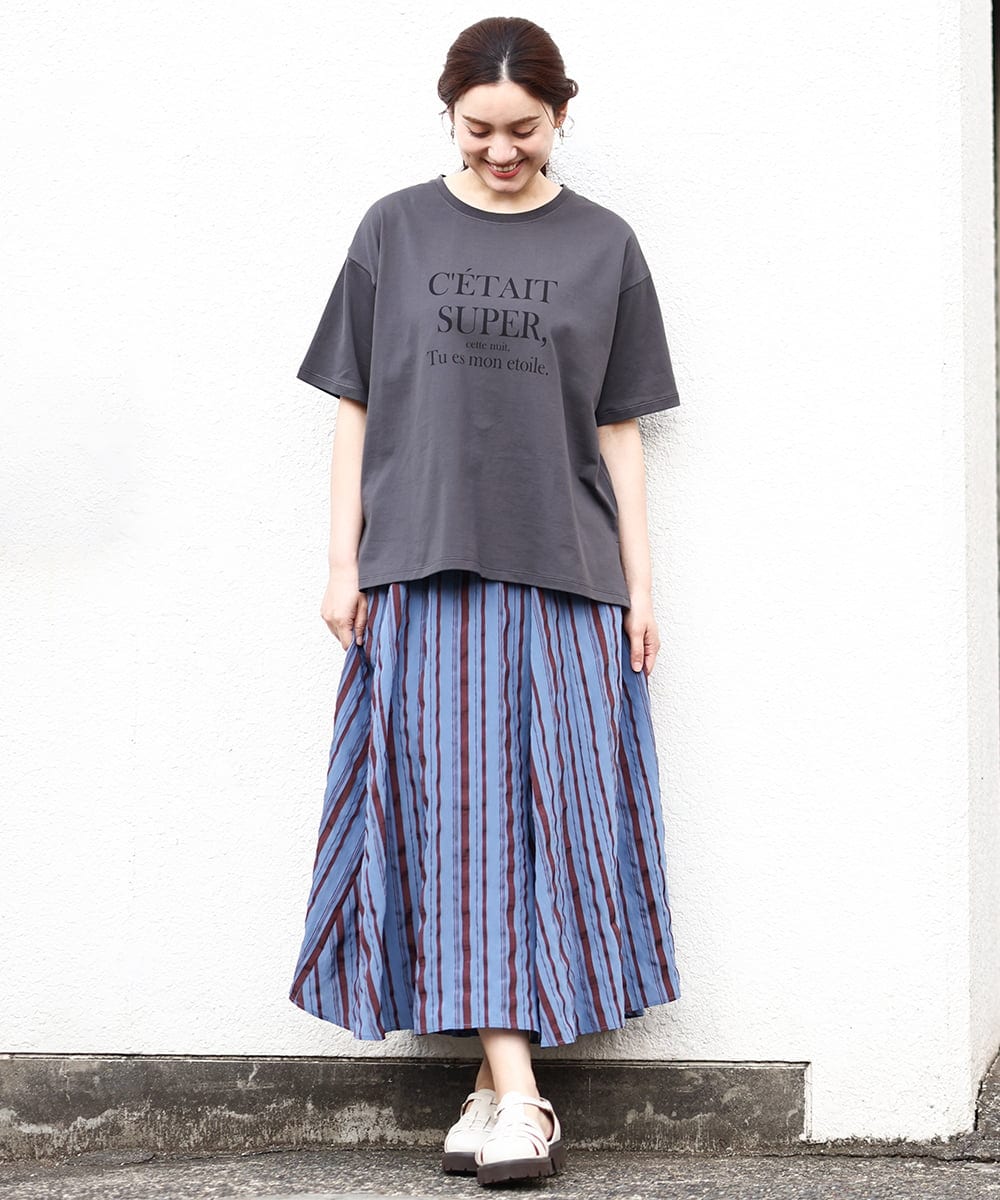 OLHHV16089 eur3(エウルキューブ) 【大きいサイズ/洗える/a.v.v×eur3】ドビーストライプフレアスカート ブルー(55)