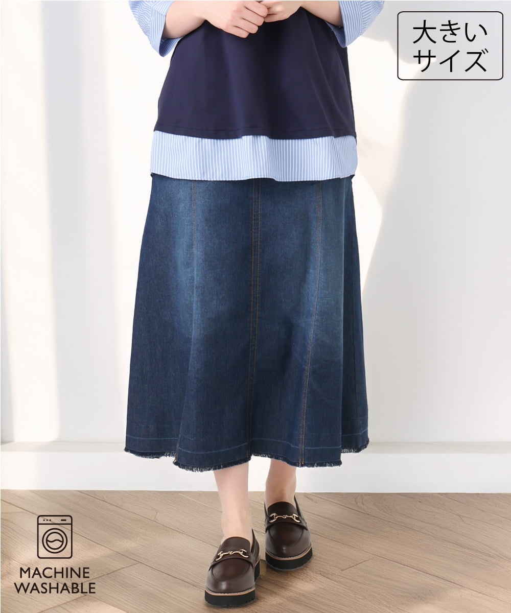 OLHJD03119 eur3 【大きいサイズ/洗える】パネル切り替えデニムスカート