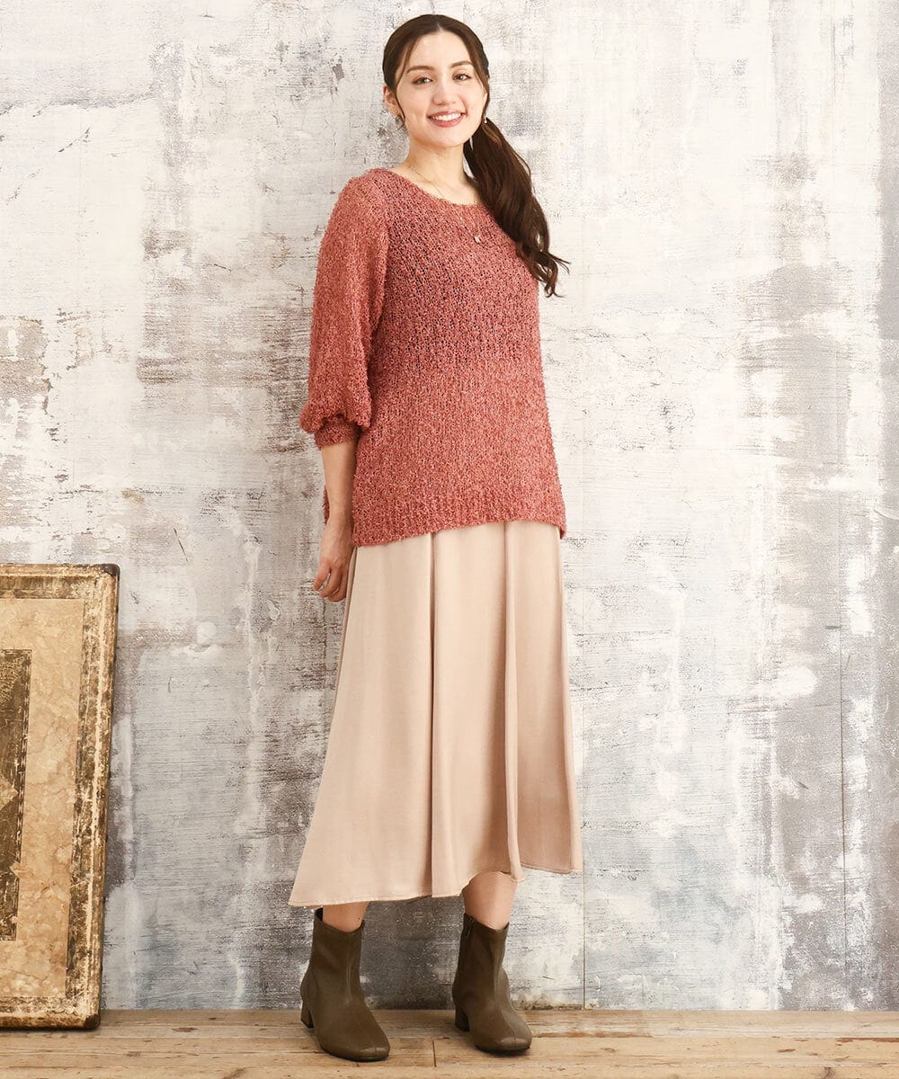 OLHKA03119 eur3(エウルキューブ) 【大きいサイズ】サテンマーメイドスカート ベージュ(82)