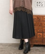 OLHKD01099 eur3(エウルキューブ) 【大きいサイズ】ジョーゼットプリーツスカート ブラック