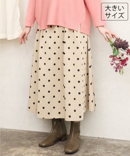OLHKD09129  【大きいサイズ】ドットプリントリバーシブルスカート