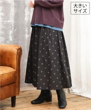 OLHKD09129 eur3(エウルキューブ) 【大きいサイズ】ドットプリントリバーシブルスカート ブラック