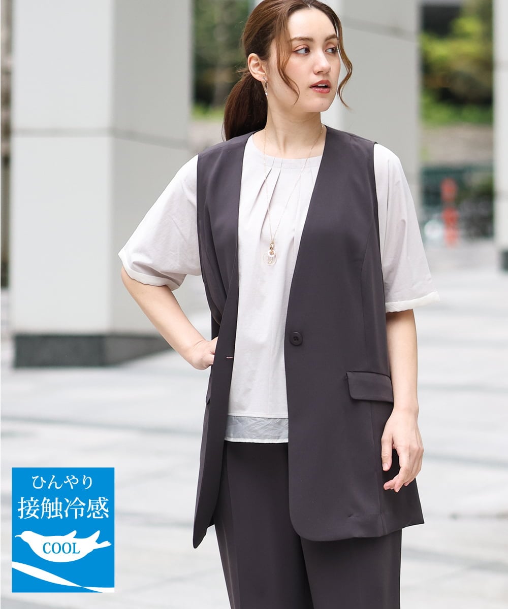 OLJGA09149 eur3(エウルキューブ) 【大きいサイズ/接触冷感】カノコVネックジレ ダークグレー(93)