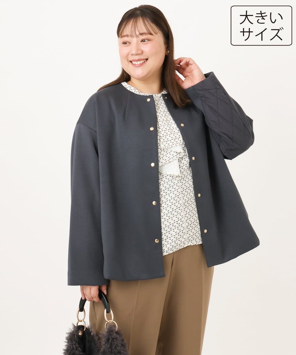 OLJKD02149 eur3(エウルキューブ) 【大きいサイズ】ノーカラーキルトコンビジャケット ダークグレー