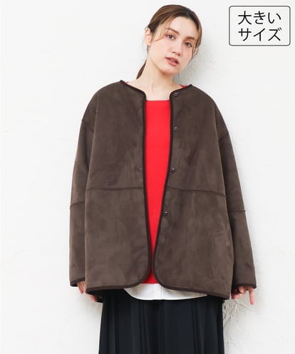 OLJLD05239 eur3 【WEB先行販売】【大きいサイズ/リバーシブル】ノーカラーフェイクムートンコート